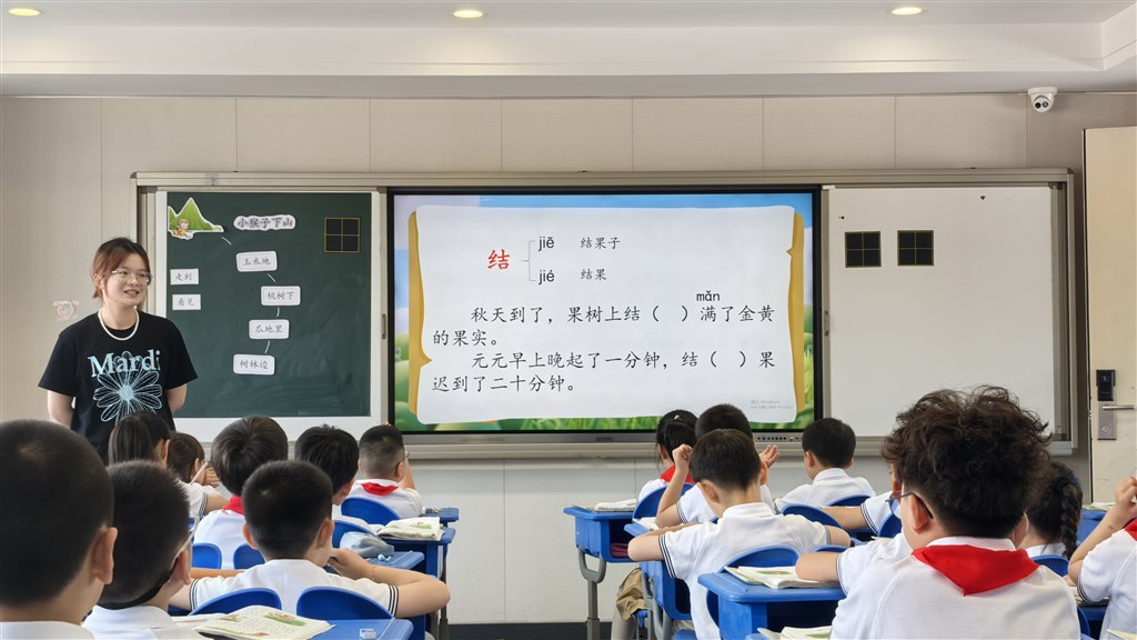 图9_副本.jpg