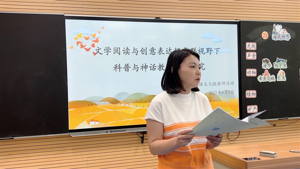 图6(1).jpg