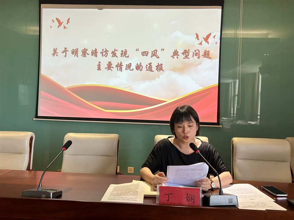 微信图片_20250605153928.jpg