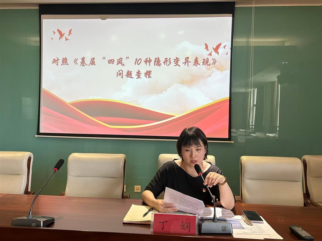 微信图片_20250605153914.jpg