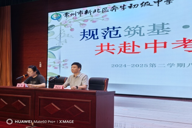 3077BDCE16A14A8EEA45E65EC7FAAFF0_副本.jpg