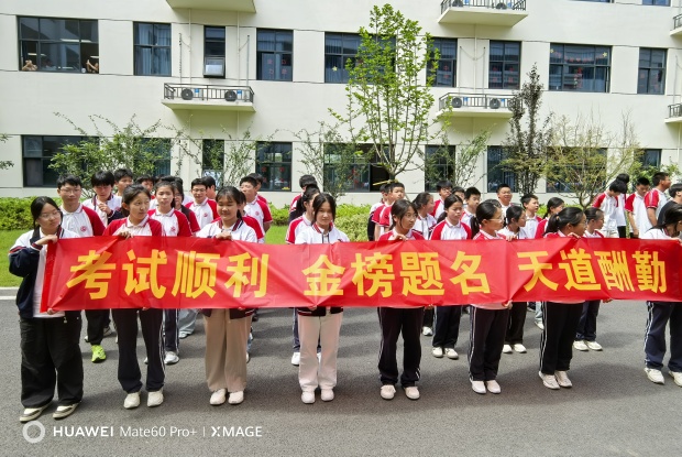 微信图片_2025-06-06_185245_075_副本.jpg