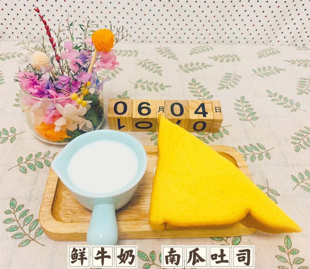 92394b8fc74b690cf73f742a618199f1_720.png 92394b8fc74b690cf73f742a618199f1_720.png