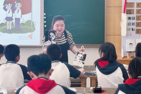 周 (1).jpg