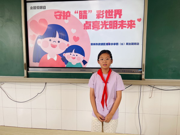 微信图片_20250606162012.jpg 微信图片_20250606162012.jpg