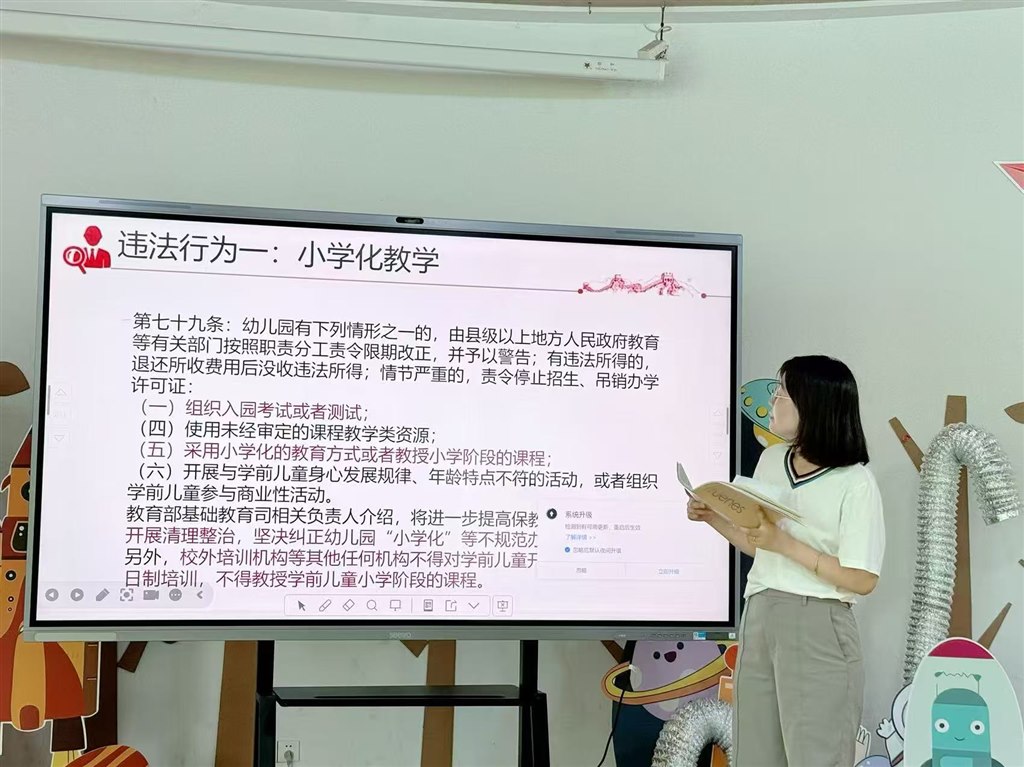 微信图片_20250606140435.jpg