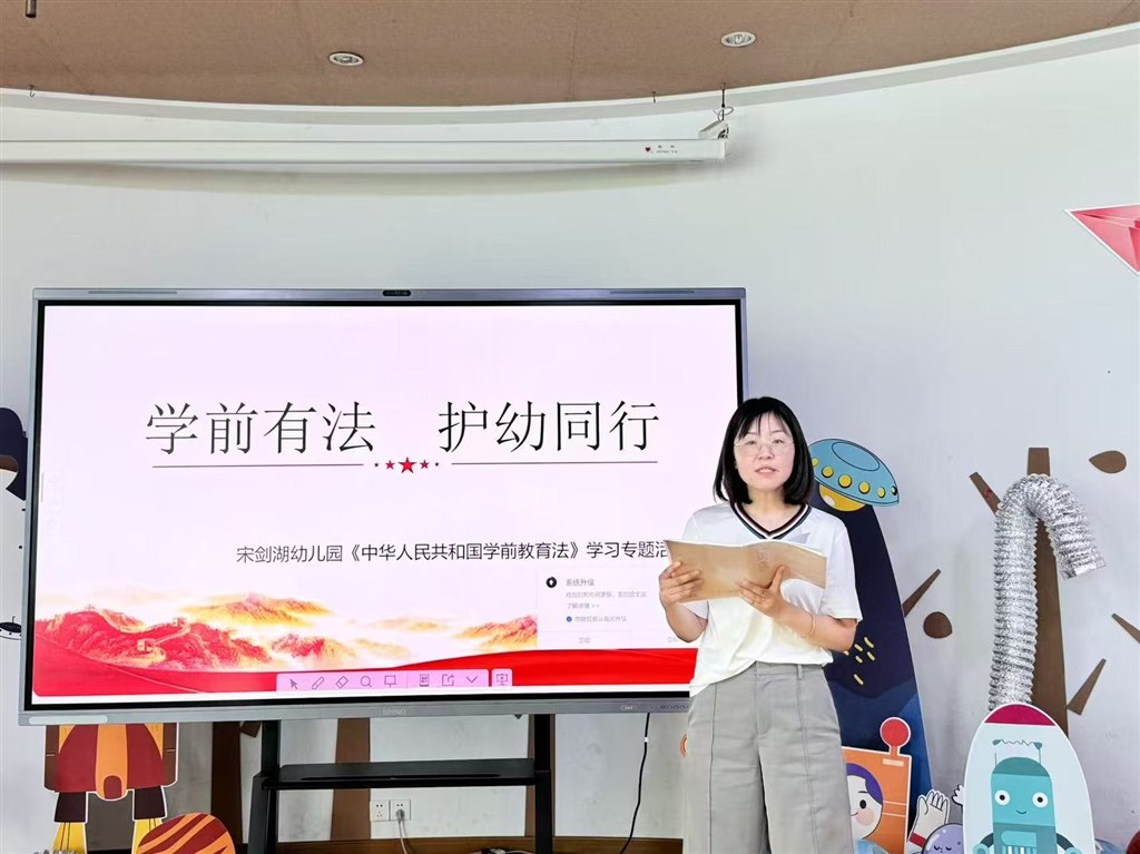 微信图片_20250606140449.jpg