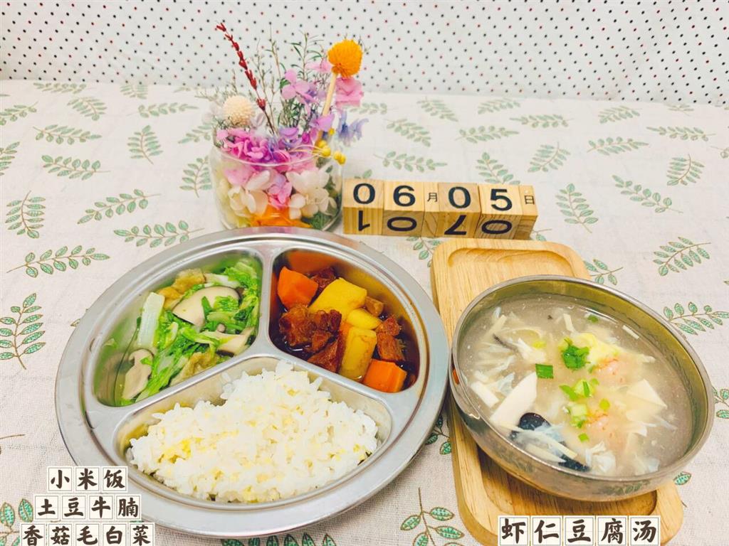 f559ba1947d2f4b53044981ee50a0b3a_720.png f559ba1947d2f4b53044981ee50a0b3a_720.png