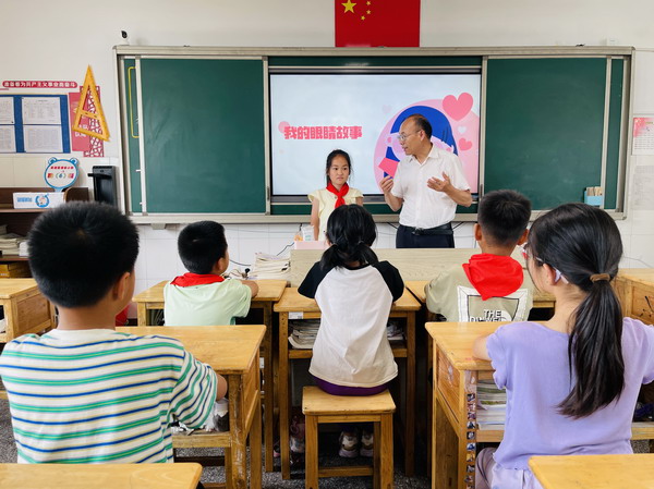 微信图片_20250606161947.jpg 微信图片_20250606161947.jpg