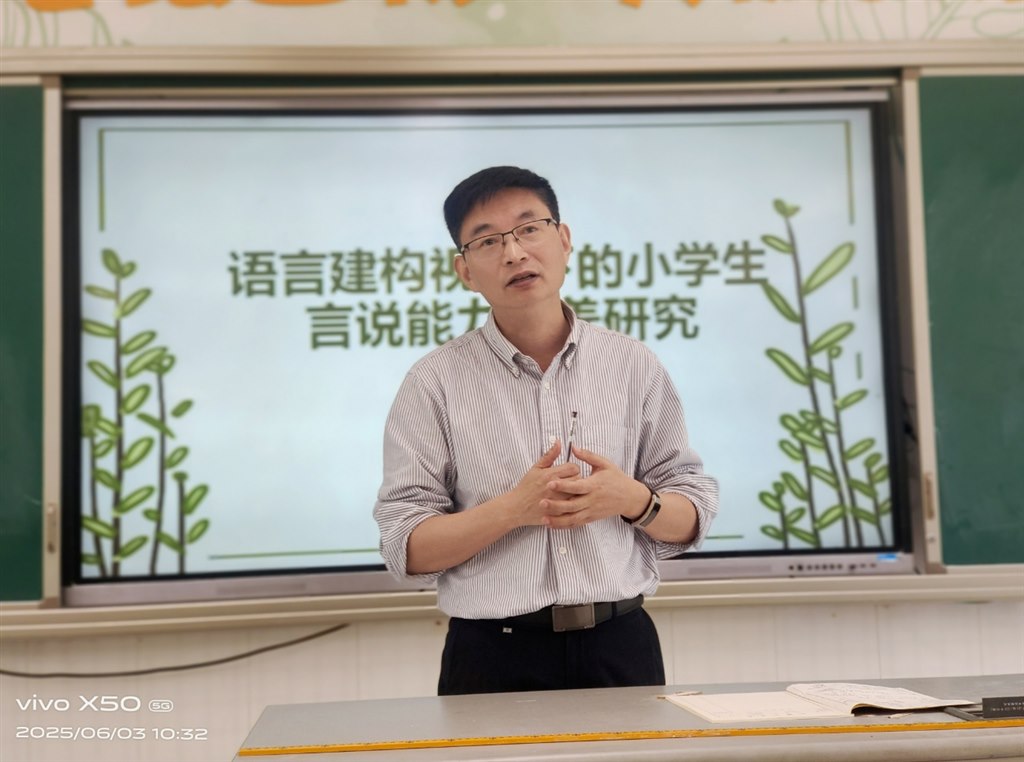专家1.jpg