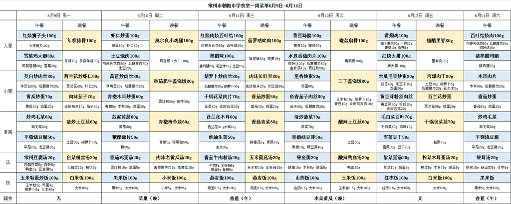 {E43AC570-ED37-4ae2-87B5-23B0EA6545B8}.png