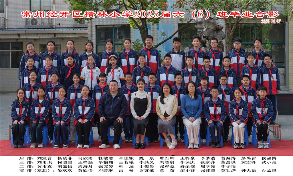 Image_219749420435285.jpg