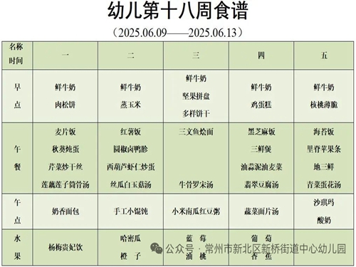 23F2260BBFB774E5A18C43BDB95F56A1.jpg