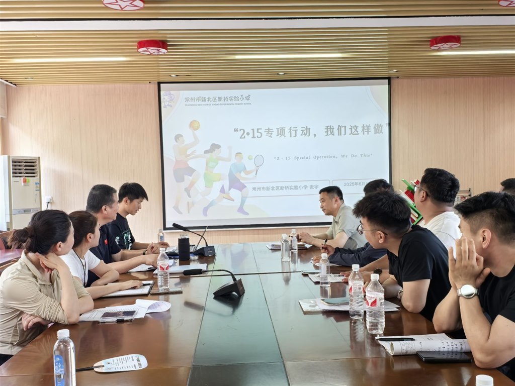 QQ图片20250607085852.jpg
