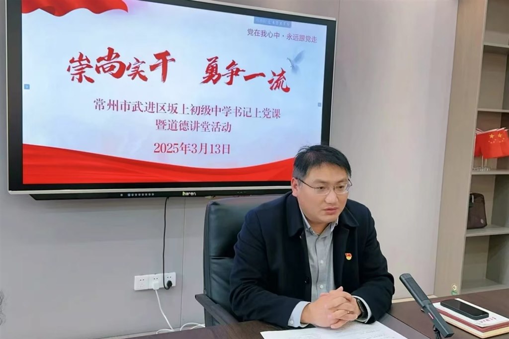党会2.jpg