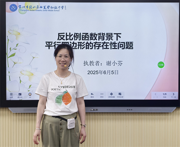 图6.jpg