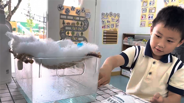 云雨3.png