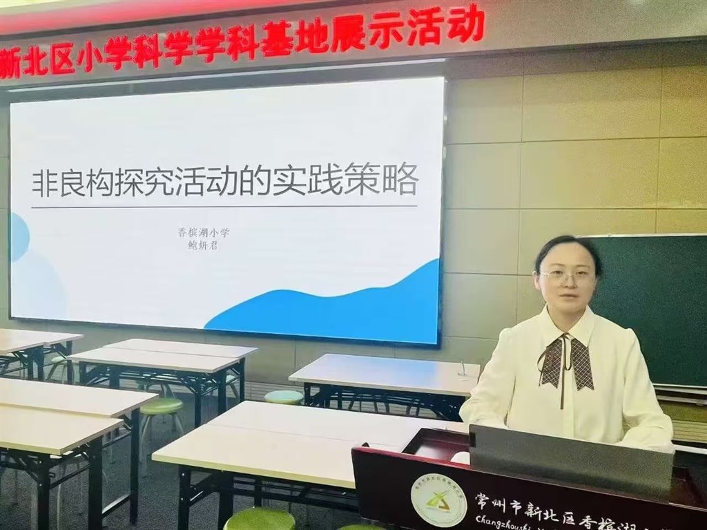 图6.jpg