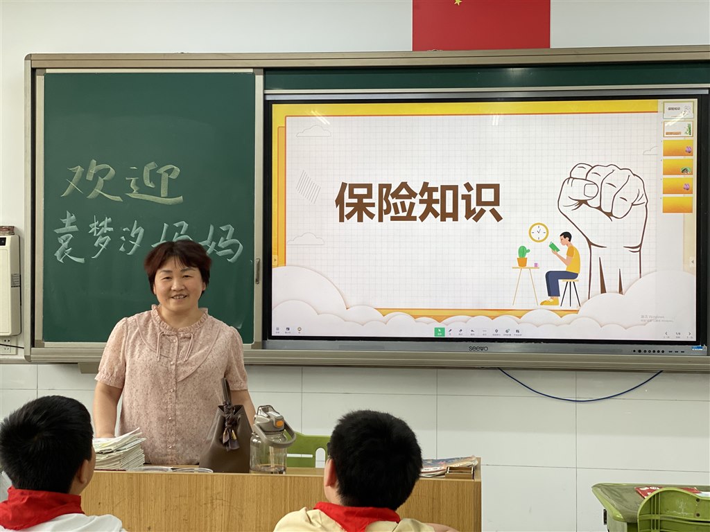 微信图片_20250609135738.jpg