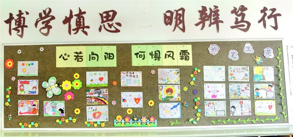 QQ图片20250416201902.jpg