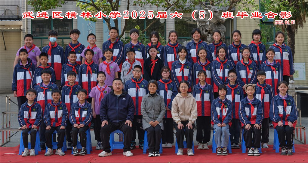 六5.jpg