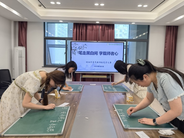 IMG_20250605_100100_副本.jpg IMG_20250605_100100_副本.jpg