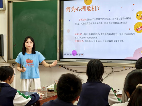 微信图片_20250610082257.jpg