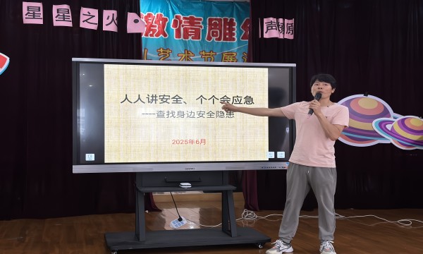 QQ图片20250609101913.jpg