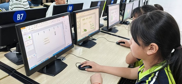 微信图片_20250610111405.jpg
