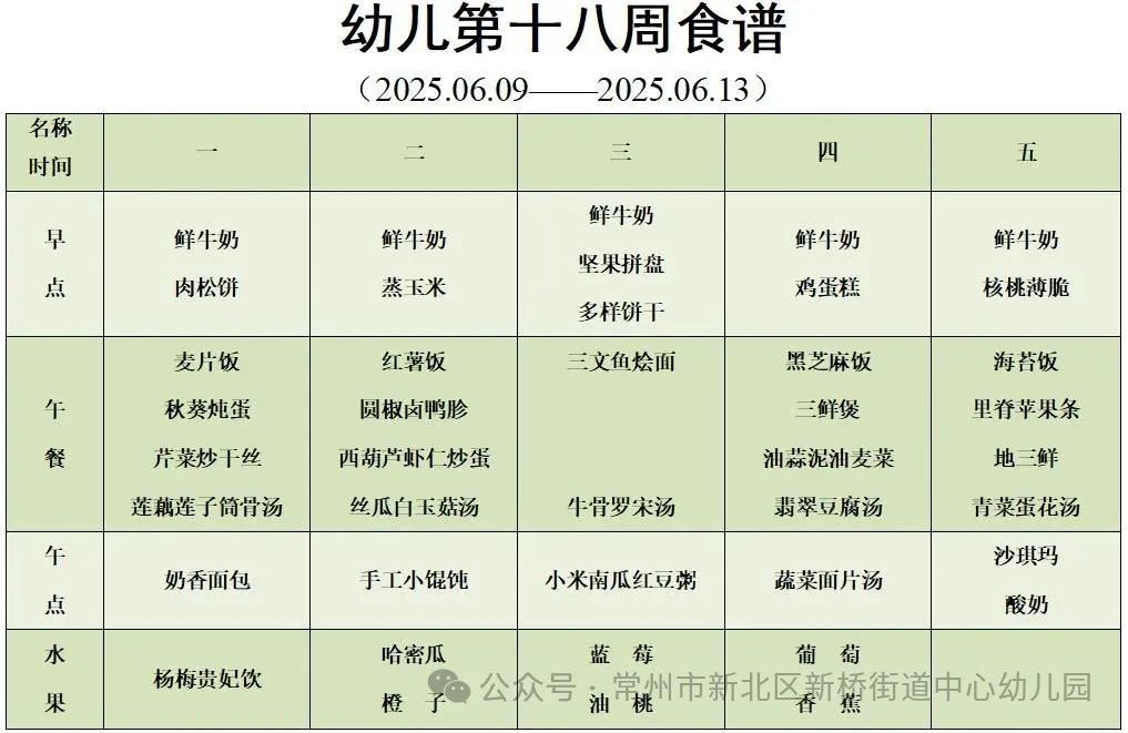 400a00157c158abd5425769e54d92c49.png