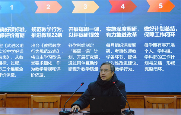 徐红兵.jpg