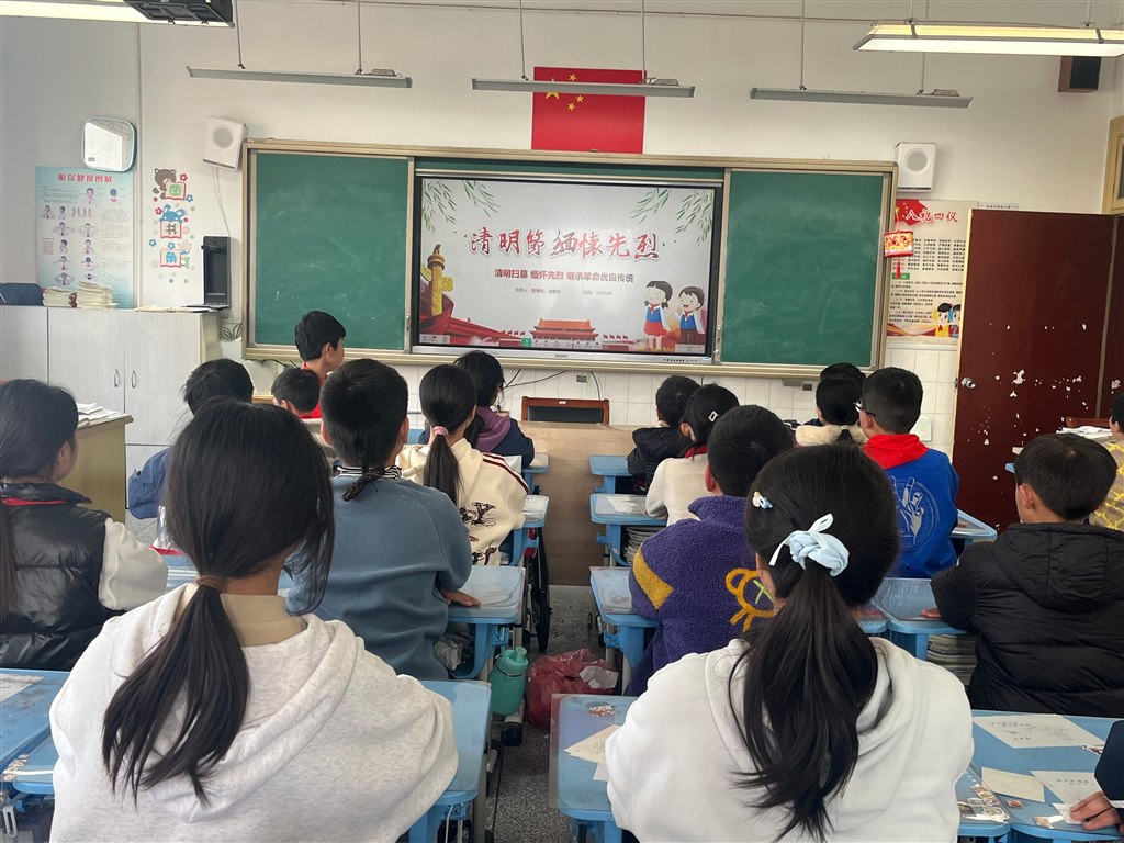 清明节 缅怀先烈.jpg