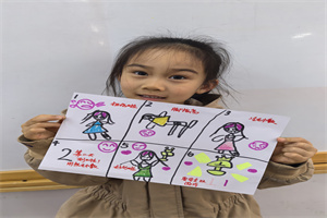 IMG_20250313_102423_副本.jpg