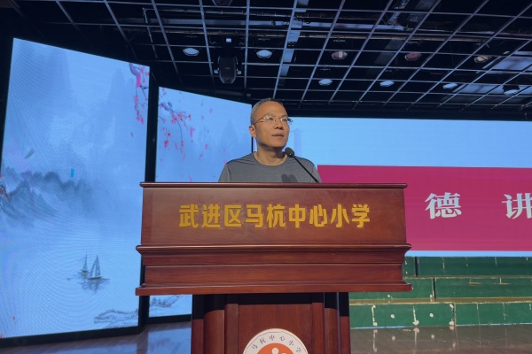微信图片_20250513085657_副本.jpg 微信图片_20250513085657_副本.jpg