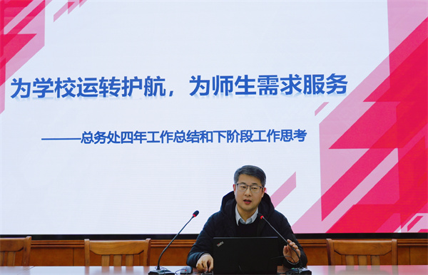 潘亚波.jpg