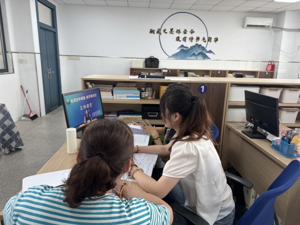 微信图片_20250611130138_副本.jpg