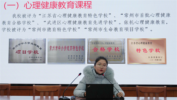 王蕾.jpg