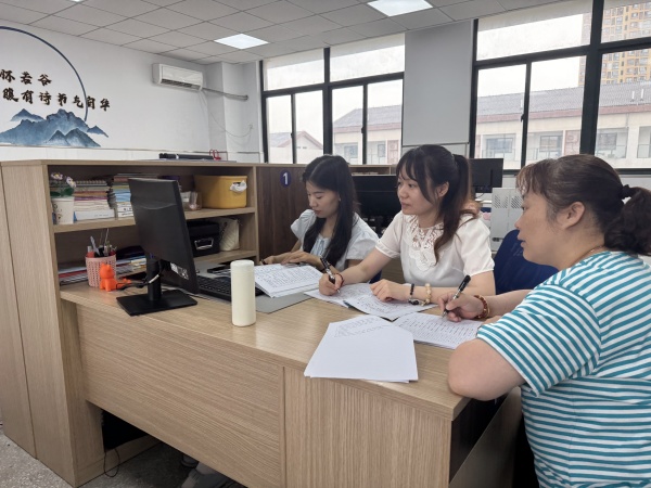 微信图片_20250611130132_副本.jpg