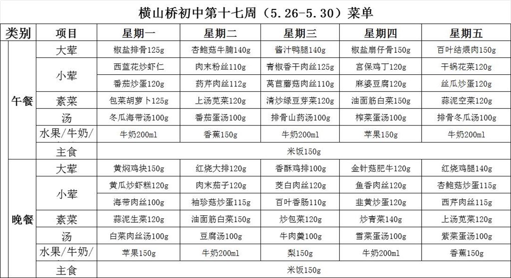 微信图片_20250611162045.jpg