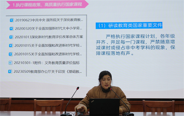 高敏.jpg