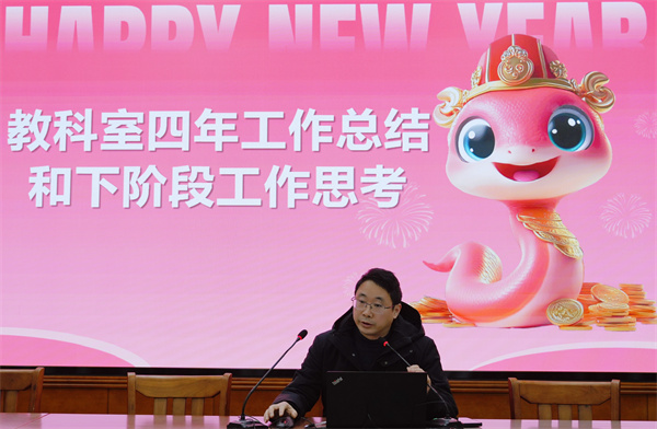 胡小凡.jpg