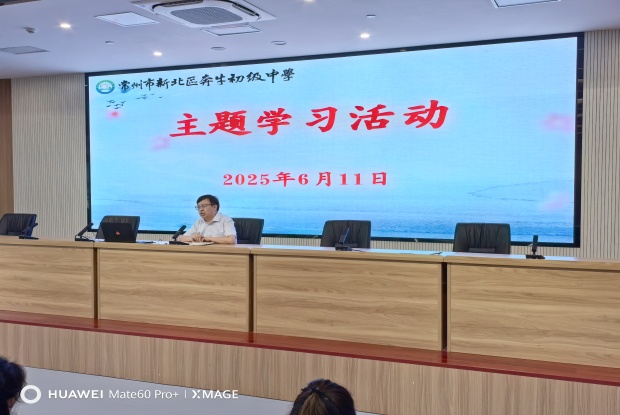 feb004d9d7bcb740c781083ee231f5a9_副本.jpg