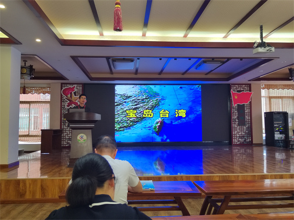 党课3.jpg