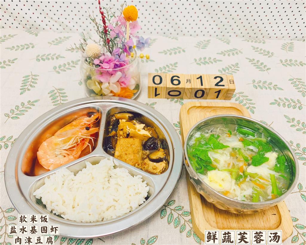 249d4deb9954d136e6fb6f7eec13cbe5.png 249d4deb9954d136e6fb6f7eec13cbe5.png