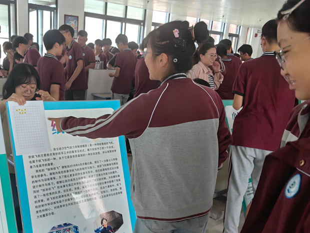 IMG_20250610_144534_副本.jpg