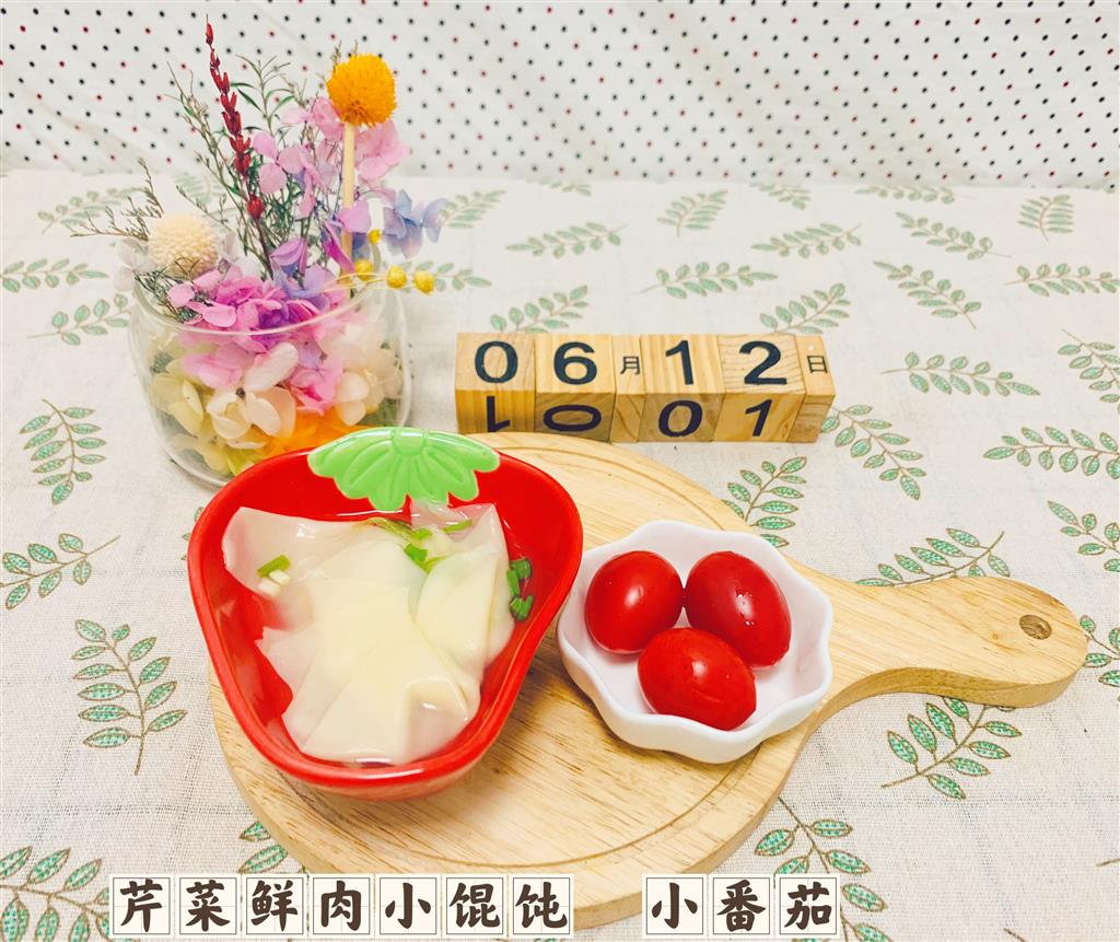 521270e4509e0bbe765cf1e4140f9ea7.png 521270e4509e0bbe765cf1e4140f9ea7.png