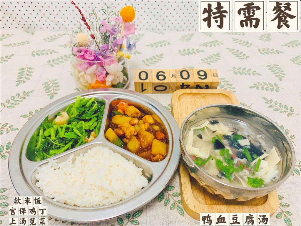 fac7cad67abc0b4b359de98e56a40de4_720.png fac7cad67abc0b4b359de98e56a40de4_720.png