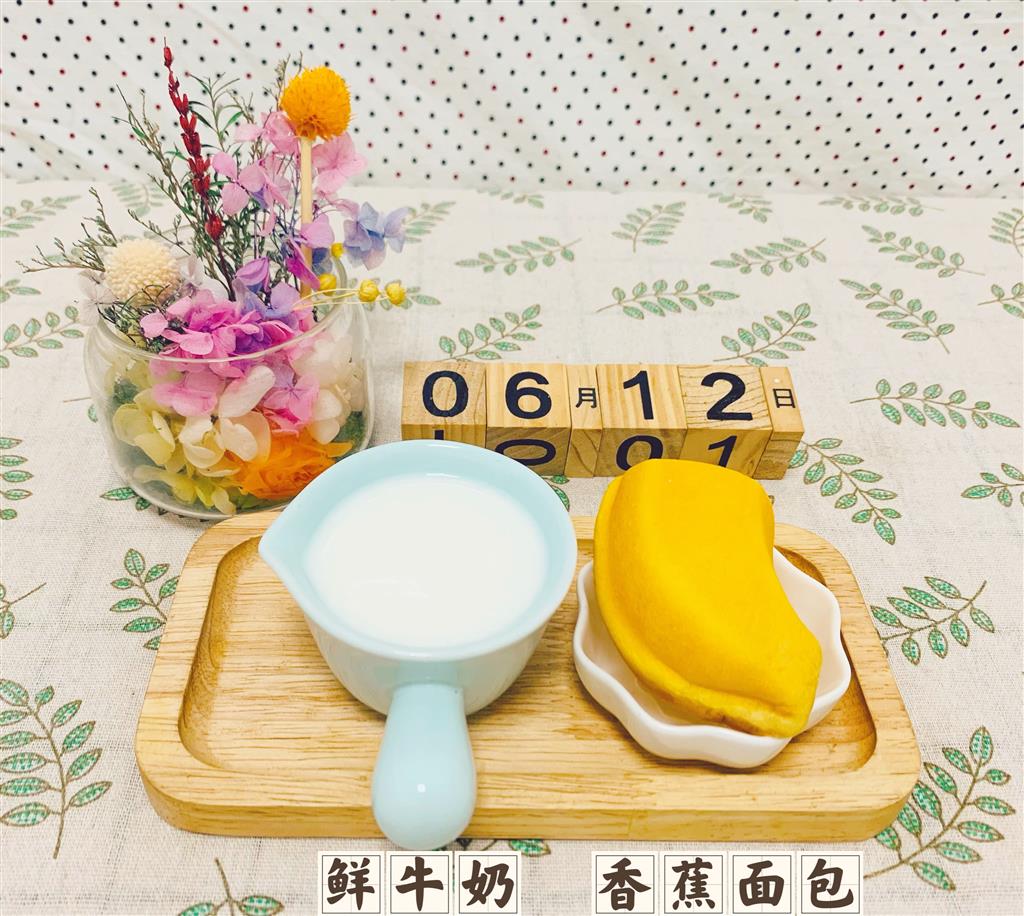 92e3009b61f3b941f511329eeda06a74.png 92e3009b61f3b941f511329eeda06a74.png