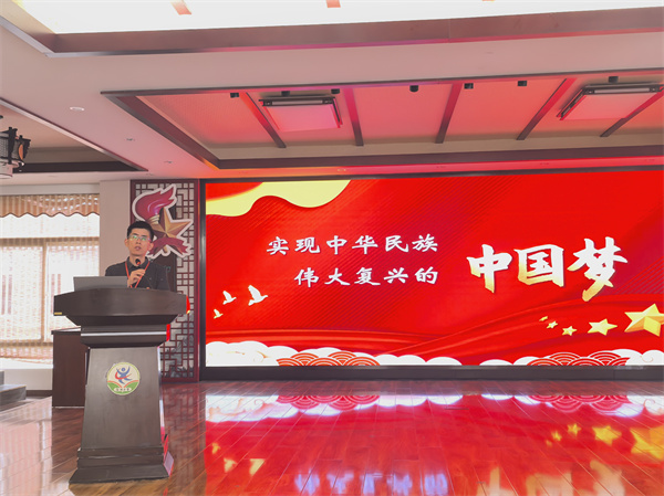 党课1.jpg