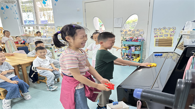 护眼3.JPG